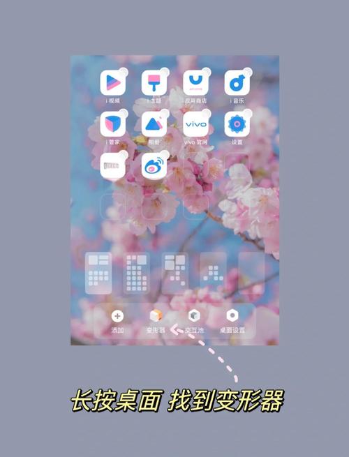 如何在安卓应用中更改工具栏文本颜色实现个性化定制？