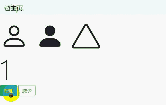 如何用Nuxt结合Vuex实现长尾词的动态管理？