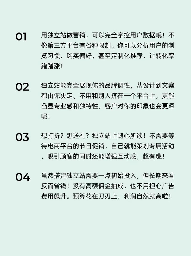 独立站能否售卖佛像，解锁文化电商赛道高潜力机遇？