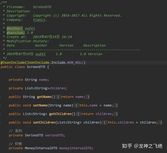 Spring Boot中如何实现JSON响应中自动移除null和空值字段？