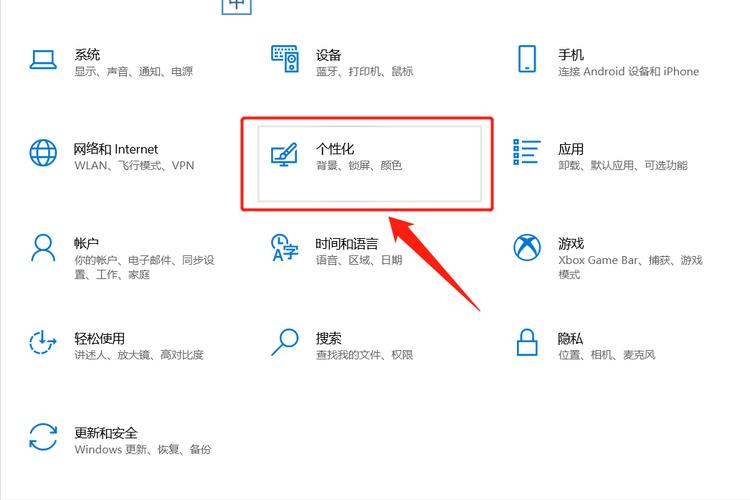 win10任务栏为什么总是不显示桌面图标，有没有什么方法可以解决？