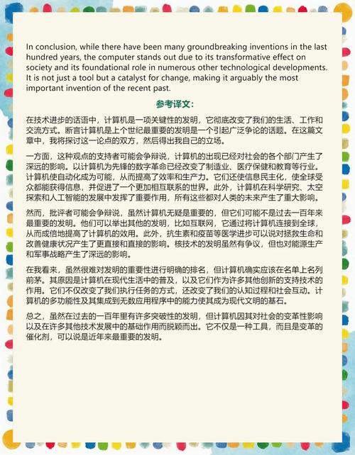 How can I simultaneously use colClasses and select arguments of fread in R?