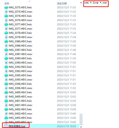 如何通过git查看哪些文件被修改或改写？