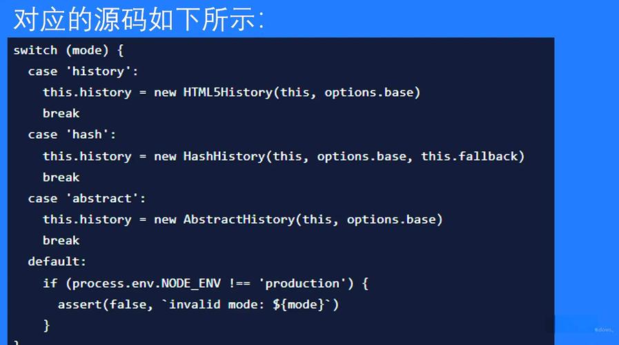 Vue项目路由默认不是hash模式吗？