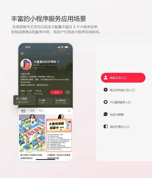 百度社区论坛是啥平台？功能特点详解及使用方法介绍？