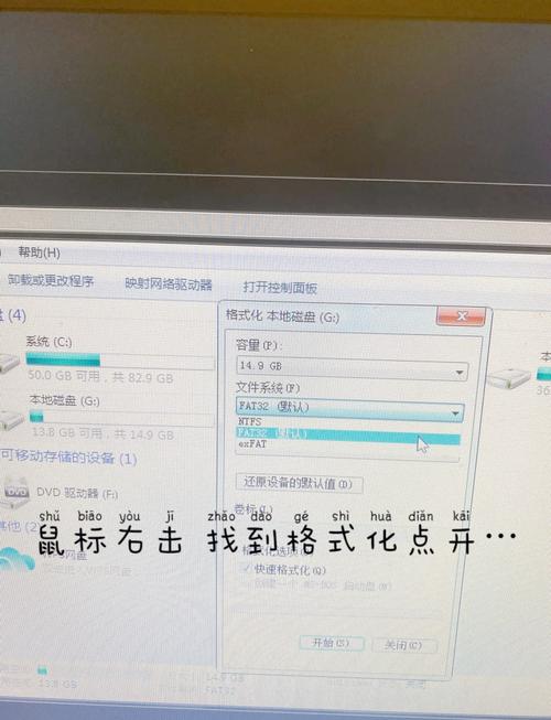 电脑识别到USB存储设备插入了吗？