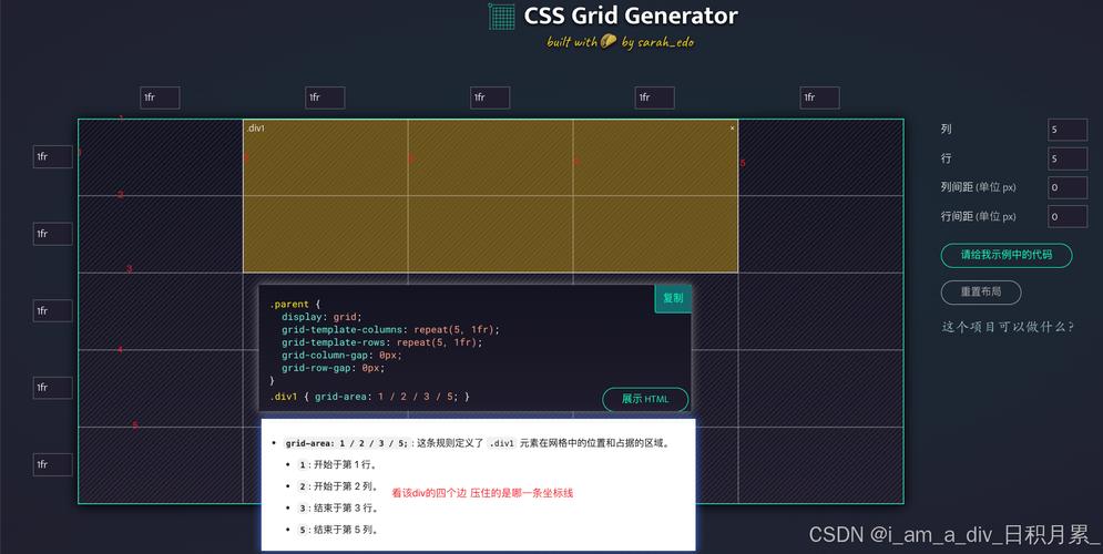 如何通过Vue3.0实现电脑屏幕分辨率自适应的智能布局功能？