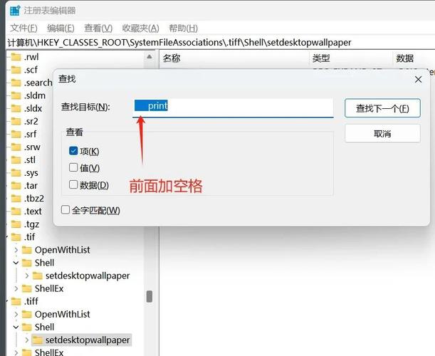 vue contextmenujs 鼠标右键菜单高度不够显示不全怎么办？