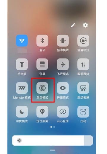 vivo V27夜拍噪点多，如何调整超级夜景模式减少噪点？