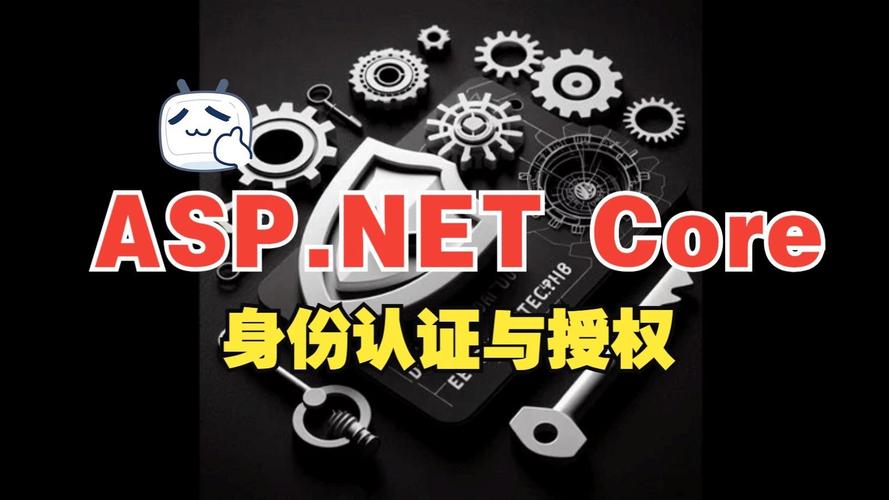 .Net Core中如何实现基于AuthorizeAttribute的AOP授权？