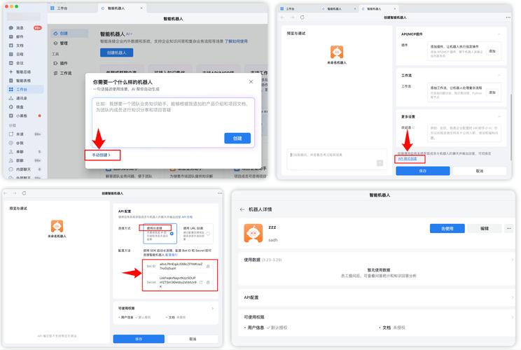 如何获取并汉化CLion最新激活码，确保亲测可用激活成功？