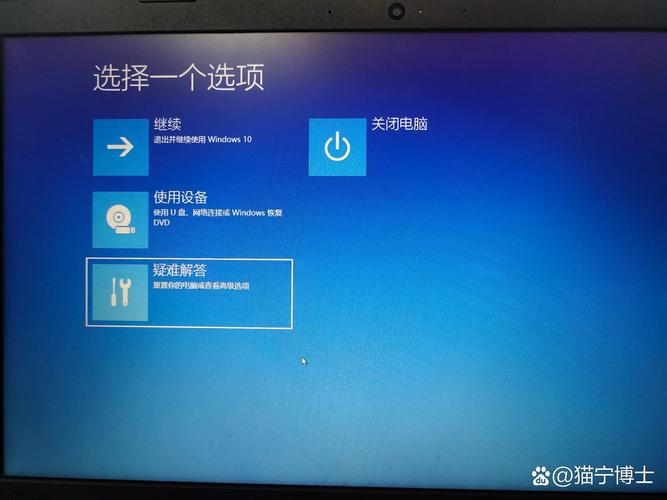 电脑重置中，Windows 8重置电脑安装过程为何如此漫长？