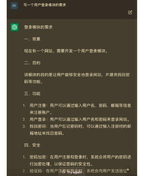 GPT订阅值不值，AI助手长期效益如何体现？