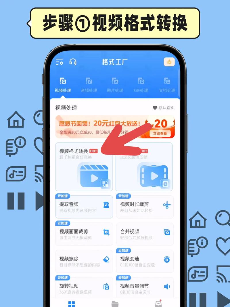 如何使用Android VideoView组件高效播放手机本地视频文件？