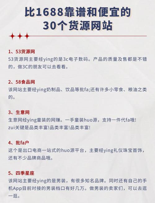 黄岛网站关键词优化价格透明，如何Zuo到既实惠又高效？