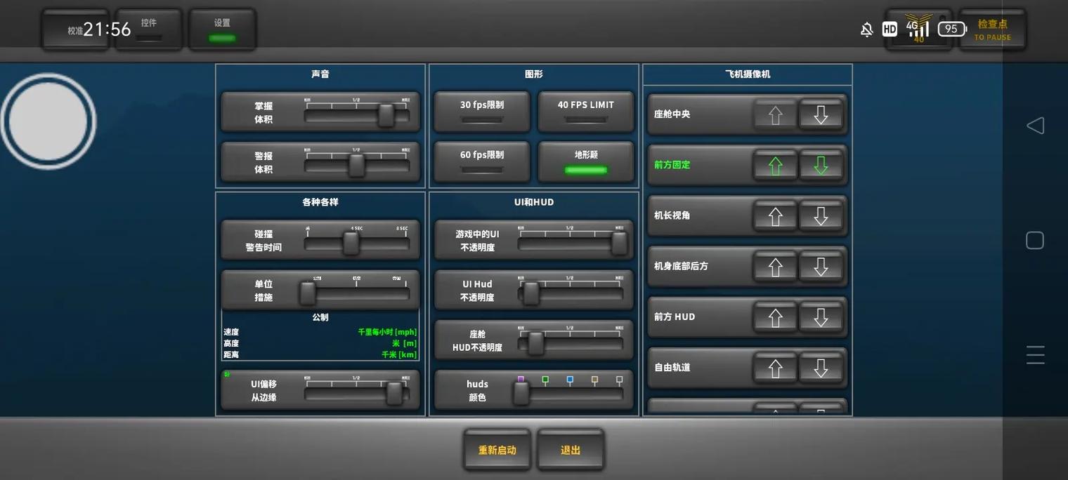 如何通过VB6操作TFS 2010进行版本控制？