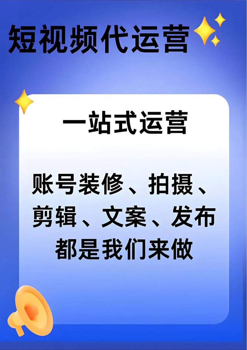 呈贡SEO代运营专家哪家服务好？
