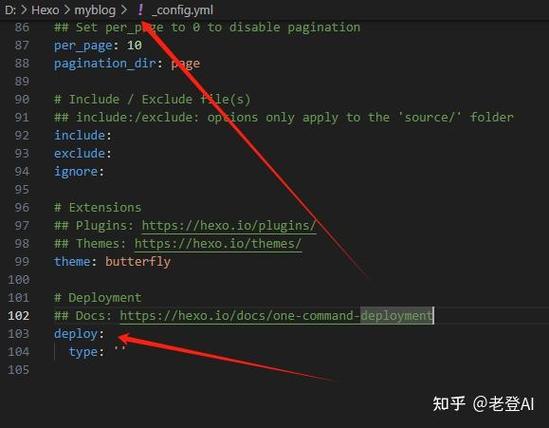 如何一步步用Github和Hexo搭建属于自己的个性化博客？