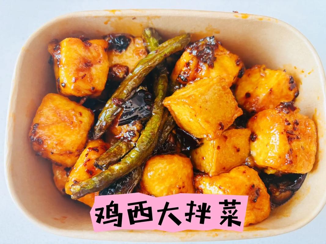 鸡西特色美食如何优化引流，精准定位，提升ROI效益？