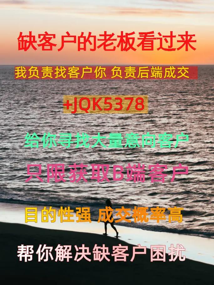 扬州SEO优化，价格透明高效，哪家服务更值得信赖呢？