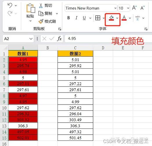 如何精准对比两个可能包含任意键的Lua表，无论它们是否具有相同键？