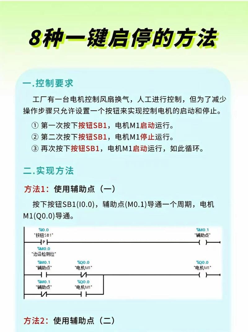 C++11中如何实现std::thread的暂停（挂起）功能？