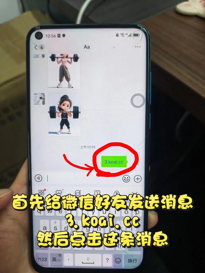 如何用PHP和Imagick库实现多张图片的自动拼接效果？