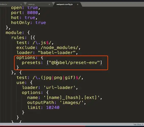 如何用Webpack4结合Babel处理ES6语法实现长尾词功能？