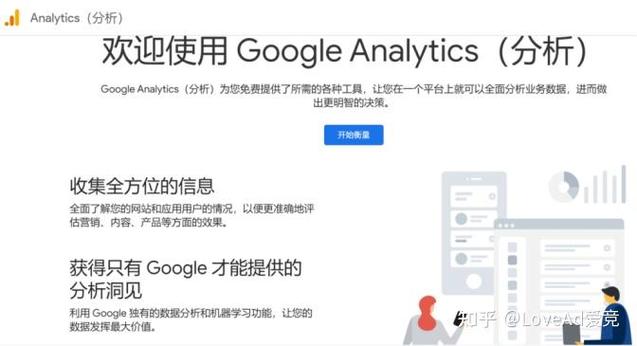 如何通过三步手机排名攻略快速提升网站流量？