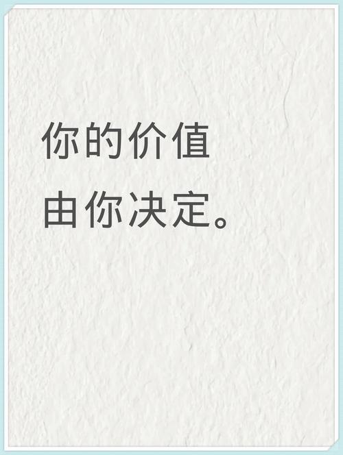 您是否认同F在当前市场中的独特价值？