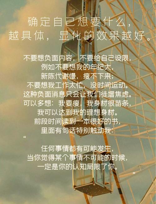 如何轻松掌握进入收录入口的秘诀，有效提升内容吸引力？