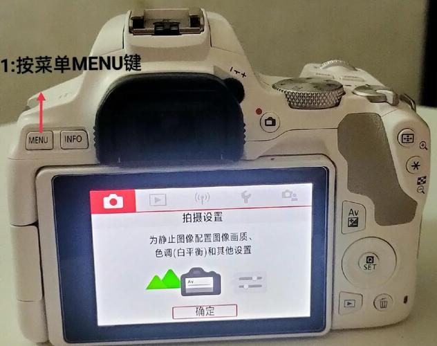 如何将手机作为电脑摄像头使用，实现EV虚拟摄像头连接？