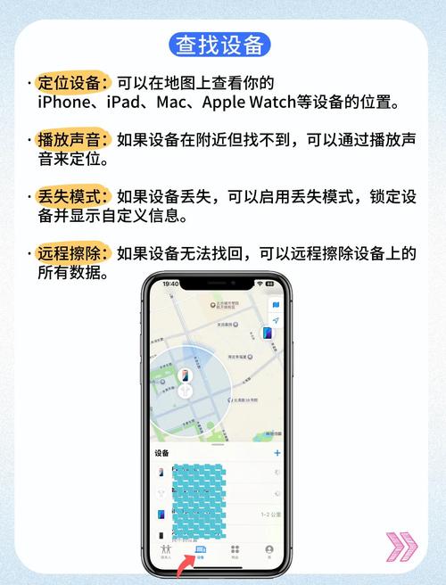如何根据IP地址精准匹配最适合的应用场景？