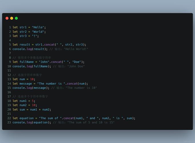 如何修改JavaScript中的span元素？
