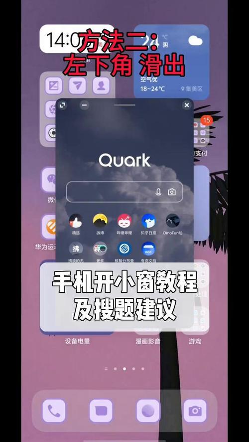 如何通过外观模式简化设计模式中的简单窗口操作？