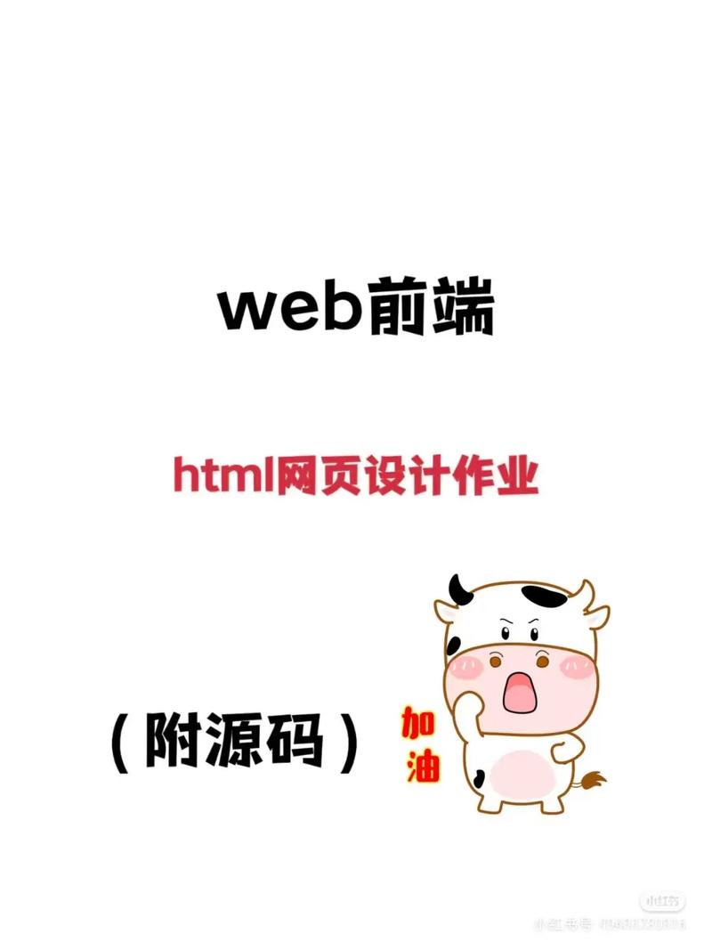 CSS是编程语言吗？还是仅仅用于网页样式设计？