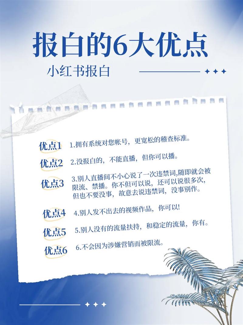 如何寻找专业SEO团队，助力内容成为爆款呢？