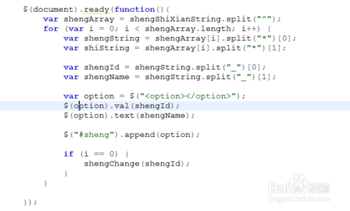 如何用JavaScript编写实现年月日三级联动的完整代码？
