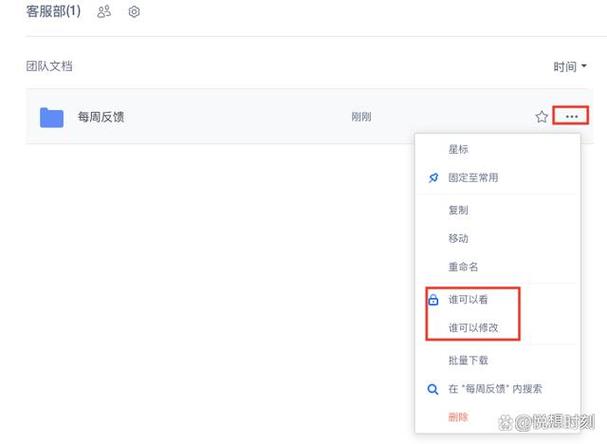 如何设置Debian dumpcap权限以轻松提升网络抓包效率？