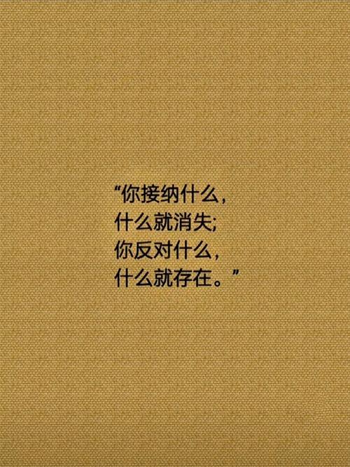 你用Ctrl F搜索过说不定就有你要解决的问题哦！这个句子吗？