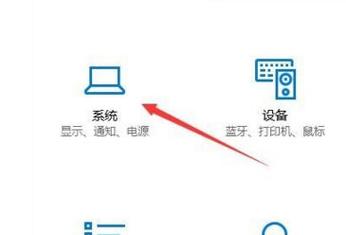 如何处理安装VS2008时无法修改默认安装路径的难题？