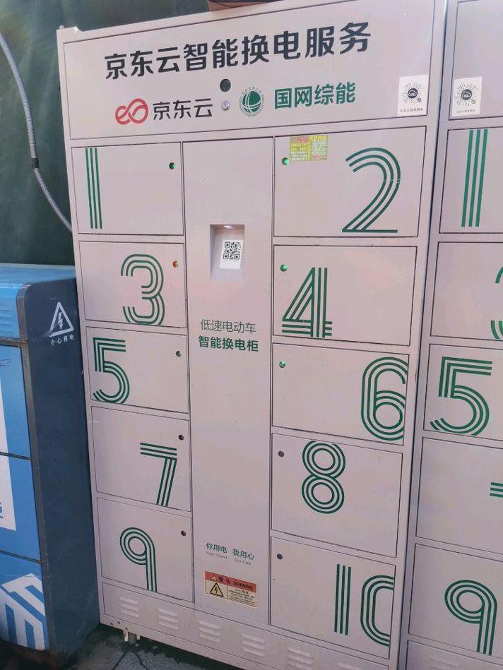 珠海SEO领航者，品牌数字崛起加速器是哪家公司？