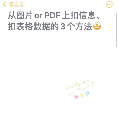 如何将PHP从数据库表提取数据插入新表后原表数据自动删除？