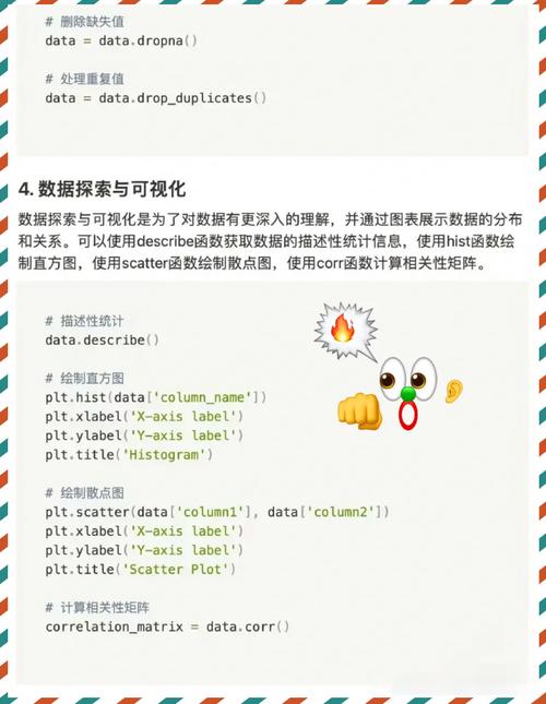 如何将Python中的XML数据高效转换成CSV格式？