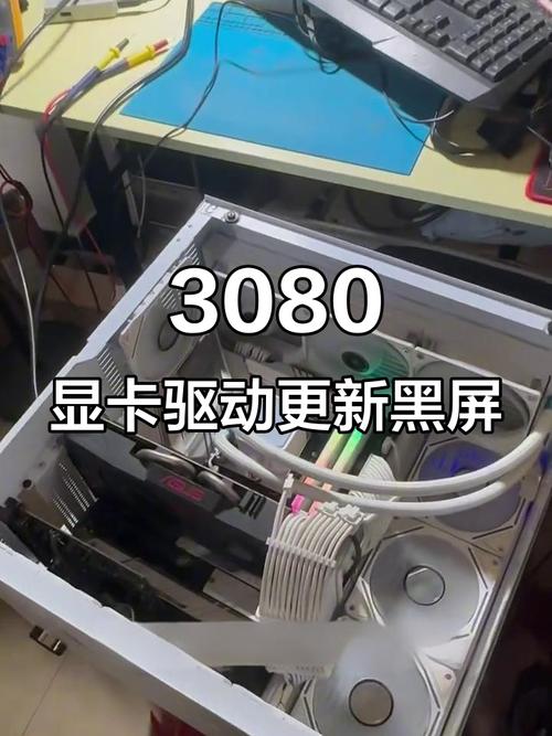 云服务器装显卡驱动后黑屏怎么办？一招轻松解决！