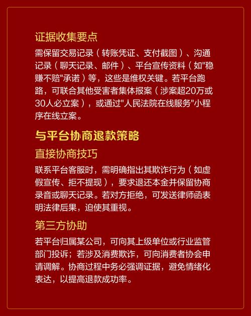 个人域名投资有哪些用途和优势？