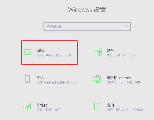 Win10电脑如何使用无线投屏功能将手机画面投射，无需蓝牙连接？
