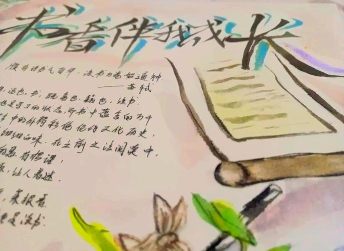如何通过书香校园，创意飞扬活动提升校园读书创作氛围？