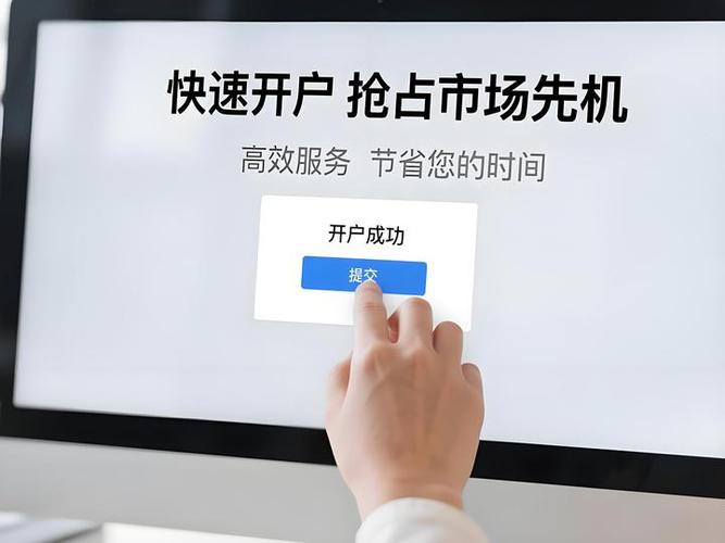 百度竞价广告中，CPC与OCPC有何本质区别及各自应用策略？
