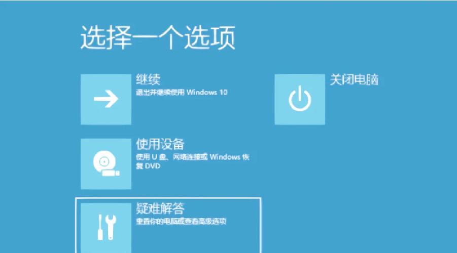 win7安全模式下如何进行系统修复操作？